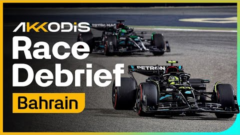 Best F1 gifts