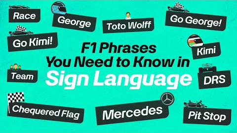Best F1 gifts