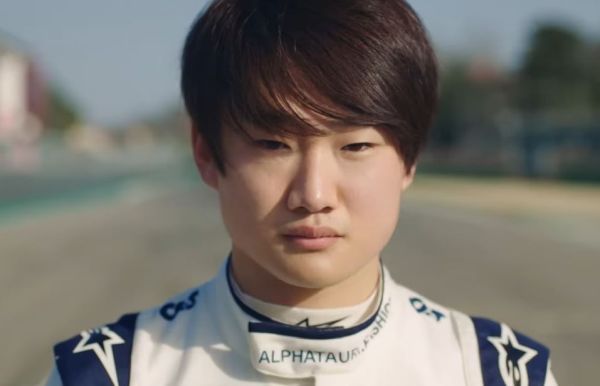 Yuki Tsunoda thoughts on his first Formula1 start in Bahrain