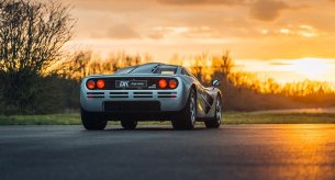 A night on the town with the ultimate in unicorn hypercars