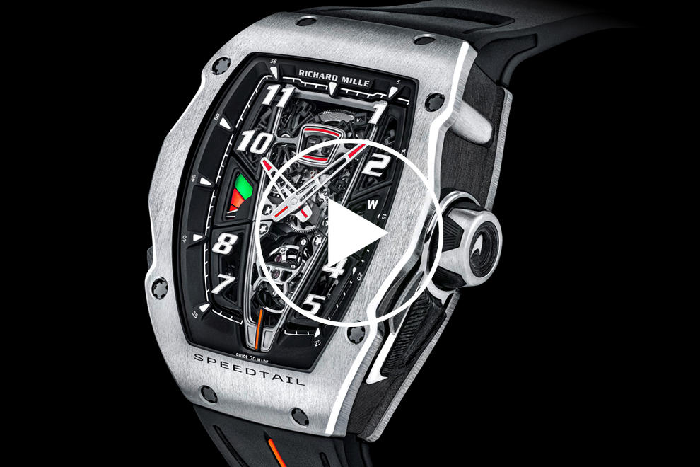 McLaren Speedtail inspired Richard Milles most extreme watch ever made