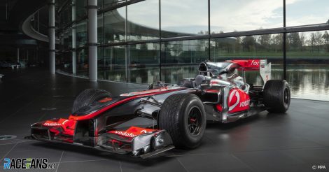 Lewis Hamilton's 2010 McLaren MP4-25