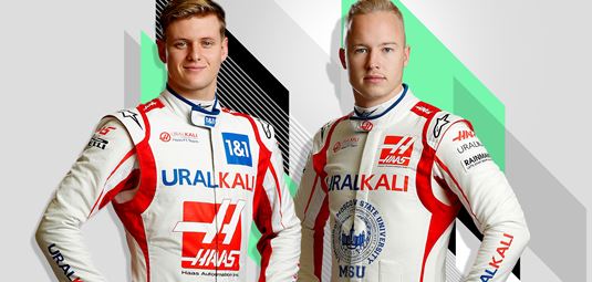 Uralkali Haas F1 Team Confirms 2021 License Agreement with The Memento Group