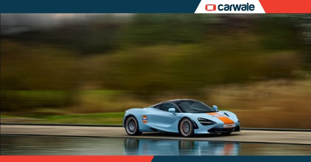 McLaren 720S Gulf Oil Limited Edition - Now in pictures