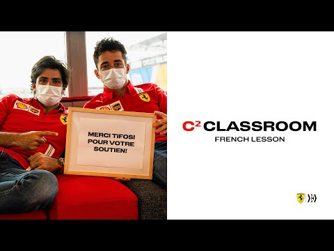 C² Classroom - French Lesson