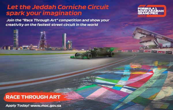 FORMULA 1 SAUDI ARABIAN GRAND PRIX Launches Race Through Art Competition for Homegrown Artists