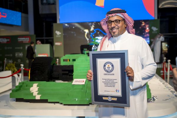 World Record achieved ! Formula1 Saudi Arabian Grand Prix 2021