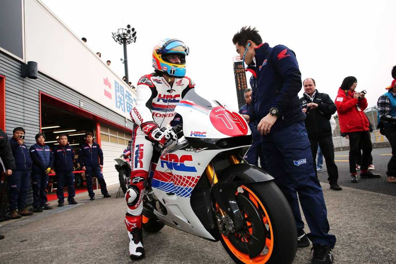 McLaren Racing – On your bike