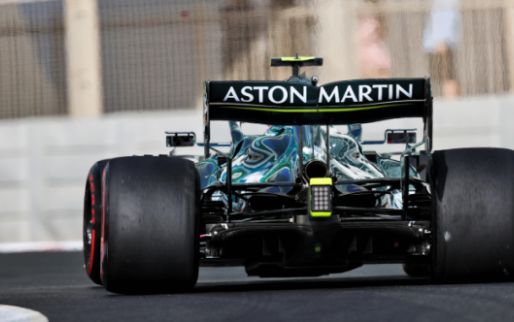 Aston Martin is the first team to announce the date of its car launch