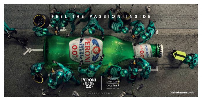 Peroni Nastro Azzurro