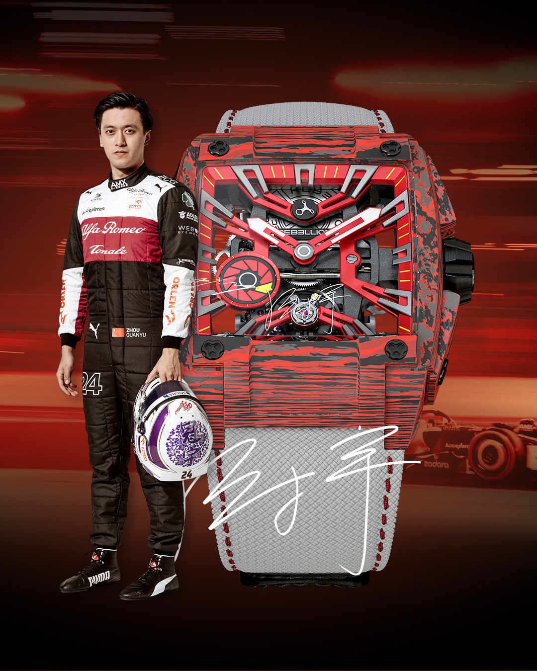 Alfa Romeo’s strong start boosts launch of Rebellion Timepieces Formula 1 watches