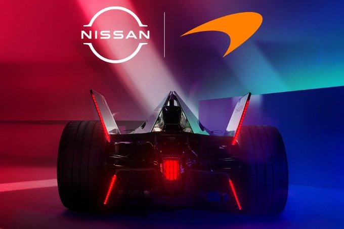 nissan mclaren formula e