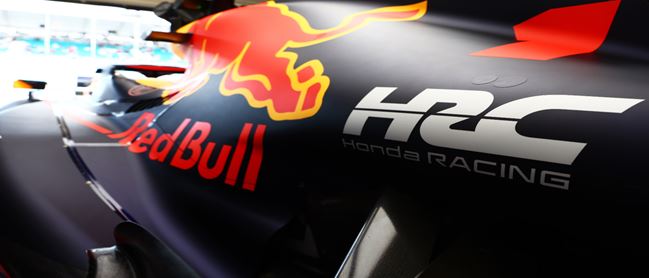 Honda to Extend Power Unit Technical Support Agreement with Red Bull Powertrains to End of 2025