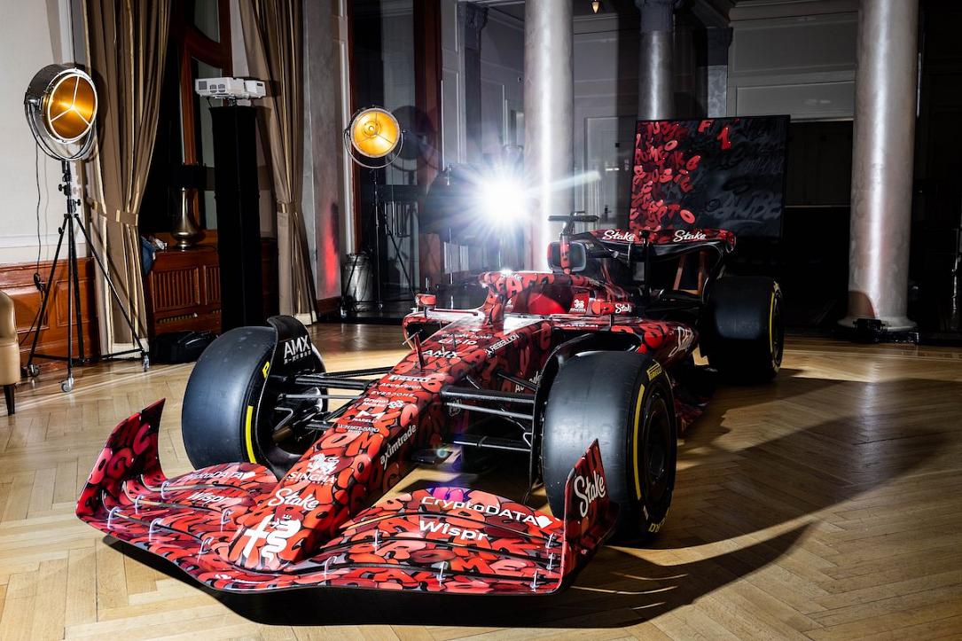 Romanian tech company CryptoDATA becomes sponsor of Alfa Romeo Sauber F1 team