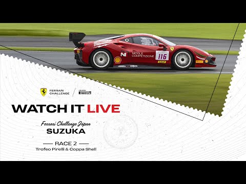 Ferrari Challenge Japan - Trofeo Pirelli & Coppa Shell - Suzuka, Race 2