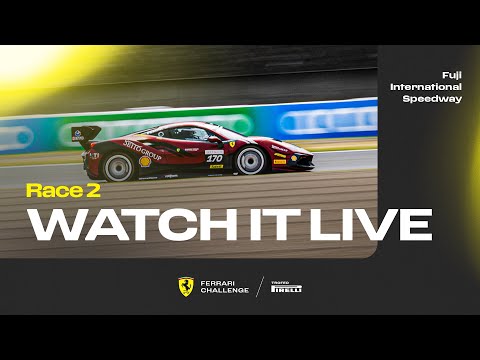 Ferrari Challenge Japan | Race 2 Fuji