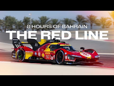 8 hours of Bahrain | The Red Line - Full Access