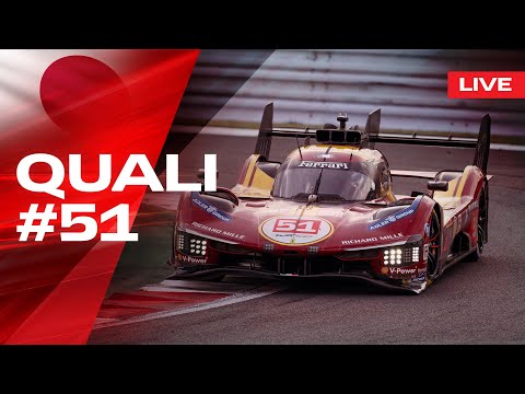 LIVE QUALI POV Onboard car #51 for 6 Hours of Fuji | Ferrari Hypercar