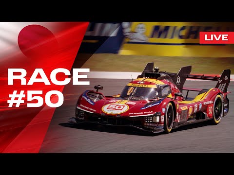 LIVE RACE POV Onboard car #50 for 6 Hours of Fuji | Ferrari Hypercar