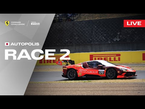 LIVE Ferrari Challenge Japan - Autopolis, Race 2