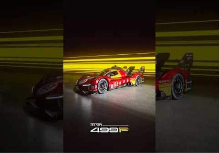 Ferrari 499P and 499P Modificata: what sets them apart 🏁⚡️