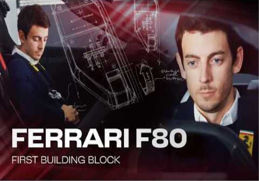Dive into the Ferrari F80, from development to realisation