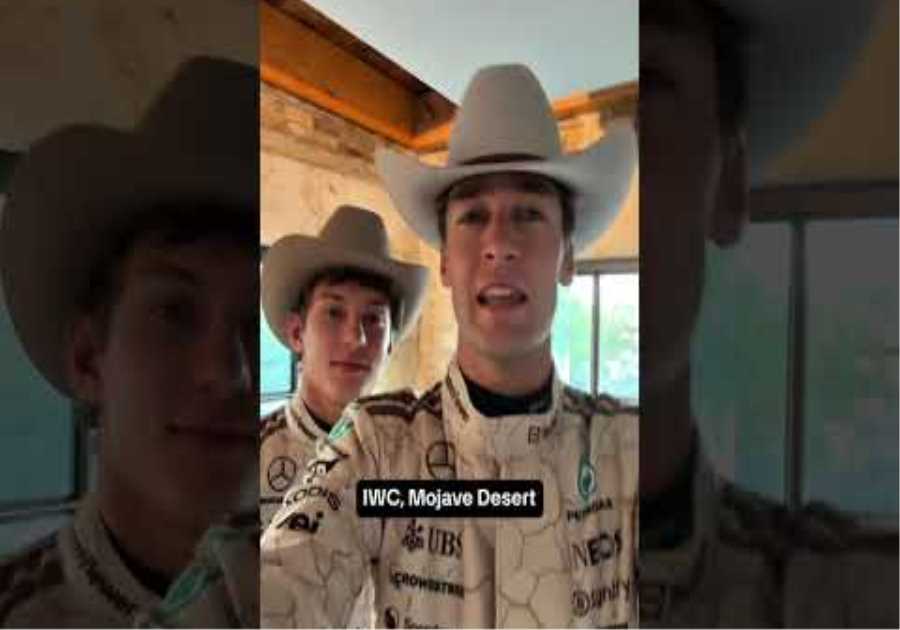 New Look Suits for the US GP 🤠