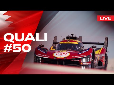 LIVE QUALI POV Onboard car #50 for 8 Hours of Bahrain | Ferrari Hypercar