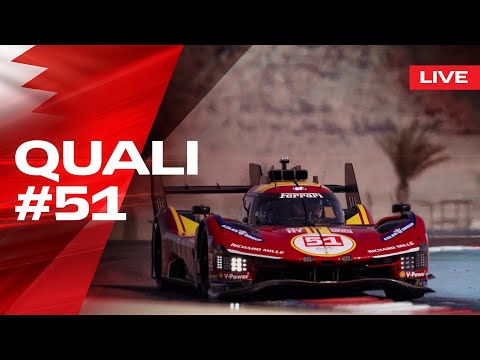 LIVE QUALI POV Onboard car #51 for 8 Hours of Bahrain | Ferrari Hypercar