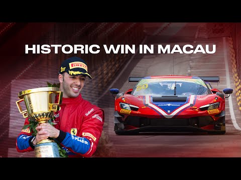 Ferrari and Fuoco Win Historic FIA GT World Cup 🏆 in Macau!