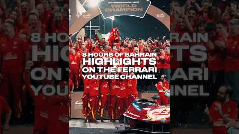 What a race. What a season finale. 🏆 #WEC #FerrariHypercar