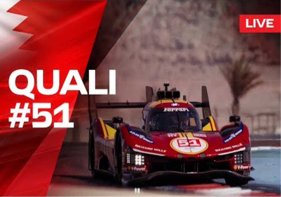 LIVE QUALI POV Onboard car #51 for 8 Hours of Bahrain | Ferrari Hypercar
