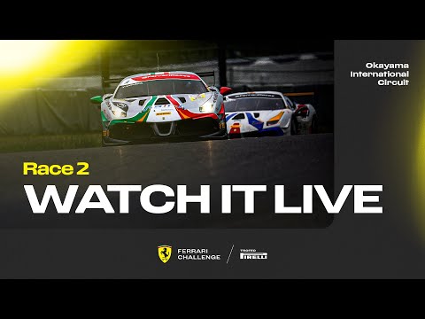 Ferrari Challenge Japan - Okayama, Race 2