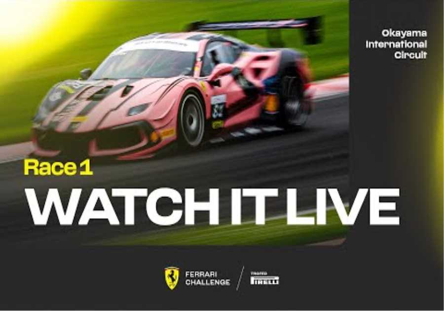 Ferrari Challenge Japan - Okayama, Race 1