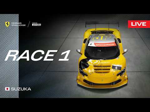 LIVE Ferrari Challenge Japan, Suzuka, Race 1
