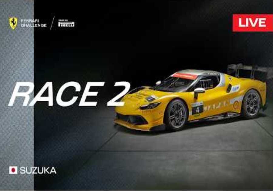 LIVE Ferrari Challenge Japan, Suzuka, Race 2