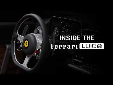 Get to know the interiors and interface of the Ferrari Luce