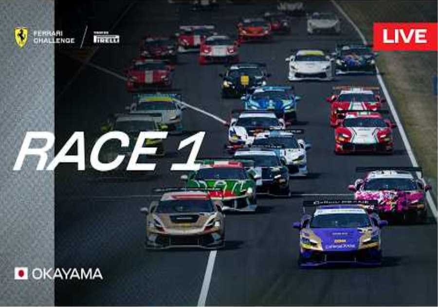 LIVE Ferrari Challenge Japan - Okayama, Race 1