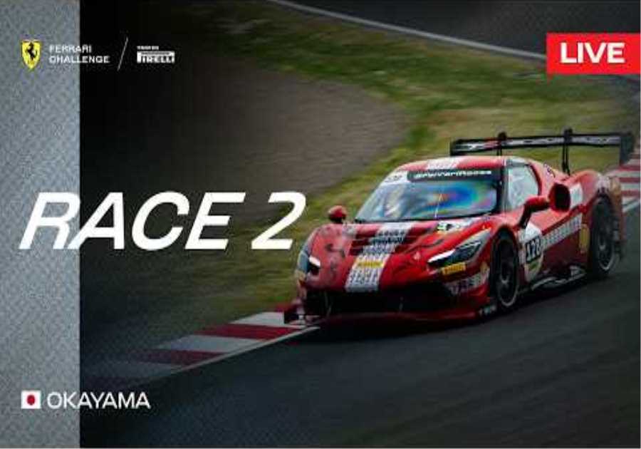 LIVE Ferrari Challenge Japan - Okayama, Race 2