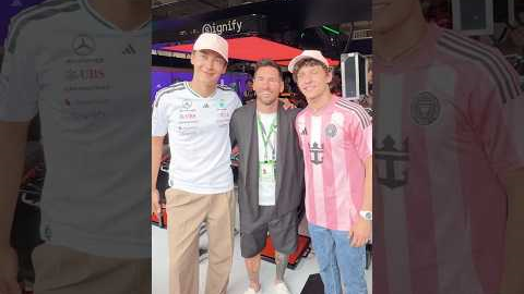 New Miami core memory unlocked 🔒 🇺🇸 #f1 #mercedesf1 #messi