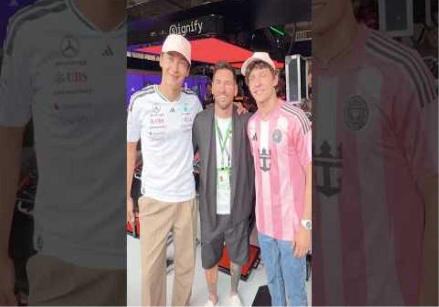 New Miami core memory unlocked 🔒 🇺🇸 #f1 #mercedesf1 #messi