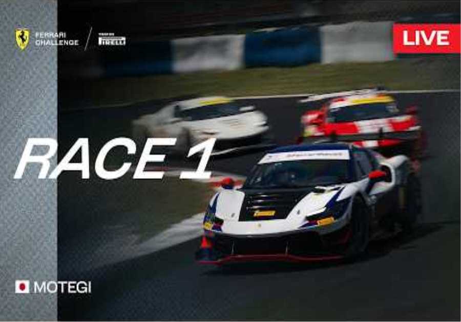 Ferrari Challenge Japan - Motegi, Race 1
